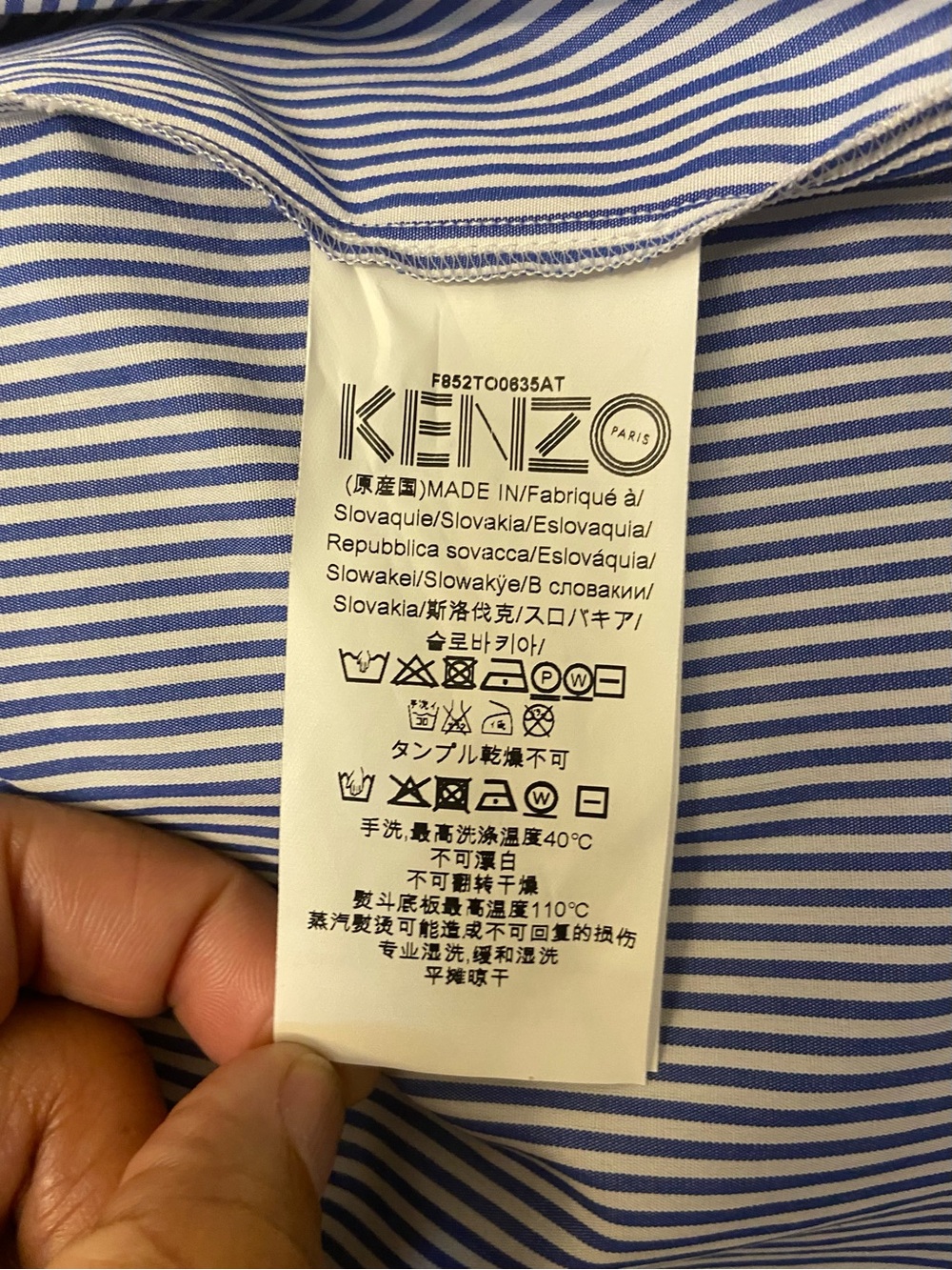 KENZO Paris Mixed Ribbed Knit And Cotton Poplin Shirt Sweater Minimalist Preppy - Picture 14 of 16